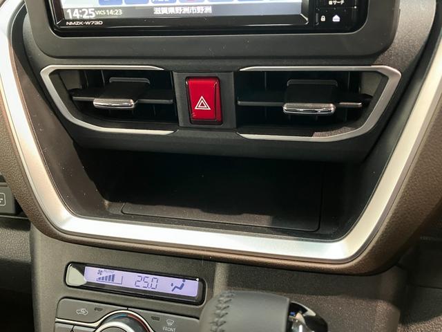 ムーヴＲＳ　フルセグナビ　バックカメラ　クルコン　届出済未使用車衝突被害軽減ブレーキ　コーナーセンサー　フルセグナビ　バックカメラ　ＤＶＤ再生　Ｂｌｕｅｔｏｏｔｈ　ＵＳＢ　両側電動スライドドア　ＬＥＤ　オートライト　オートエアコン　レーダークルーズコントロール（滋賀県）の中古車