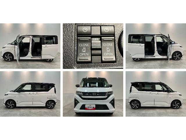 ムーヴＲＳ　９型ディスプレイオーディオ　届出済未使用車衝突被害軽減ブレーキ　コーナーセンサー　ターボ　９型ディスプレイオーディオ　フルセグ　バックカメラ　Ｂｌｕｅｔｏｏｔｈ　ＵＳＢ　両側電動スライドドア　ＬＥＤ　レーダークルーズコントロール　エコアイドル（滋賀県）の中古車