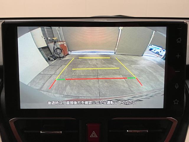ムーヴＲＳ　９型ディスプレイオーディオ　届出済未使用車衝突被害軽減ブレーキ　コーナーセンサー　ターボ　９型ディスプレイオーディオ　フルセグ　バックカメラ　Ｂｌｕｅｔｏｏｔｈ　ＵＳＢ　両側電動スライドドア　ＬＥＤ　レーダークルーズコントロール　エコアイドル（滋賀県）の中古車