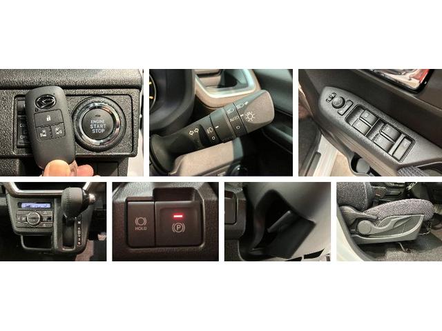 ムーヴＲＳ　９型ディスプレイオーディオ　届出済未使用車衝突被害軽減ブレーキ　コーナーセンサー　ターボ　９型ディスプレイオーディオ　フルセグ　バックカメラ　Ｂｌｕｅｔｏｏｔｈ　ＵＳＢ　両側電動スライドドア　ＬＥＤ　レーダークルーズコントロール　エコアイドル（滋賀県）の中古車