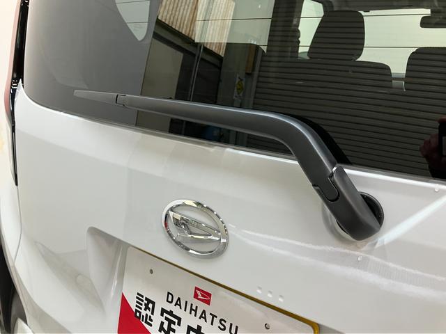 ムーヴＲＳ　９型ディスプレイオーディオ　届出済未使用車衝突被害軽減ブレーキ　コーナーセンサー　ターボ　９型ディスプレイオーディオ　フルセグ　バックカメラ　Ｂｌｕｅｔｏｏｔｈ　ＵＳＢ　両側電動スライドドア　ＬＥＤ　レーダークルーズコントロール　エコアイドル（滋賀県）の中古車