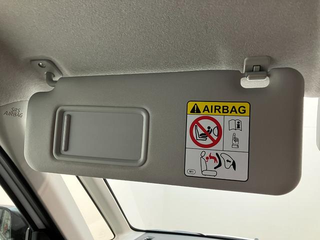 ムーヴＲＳ　９型ディスプレイオーディオ　届出済未使用車衝突被害軽減ブレーキ　コーナーセンサー　ターボ　９型ディスプレイオーディオ　フルセグ　バックカメラ　Ｂｌｕｅｔｏｏｔｈ　ＵＳＢ　両側電動スライドドア　ＬＥＤ　レーダークルーズコントロール　エコアイドル（滋賀県）の中古車