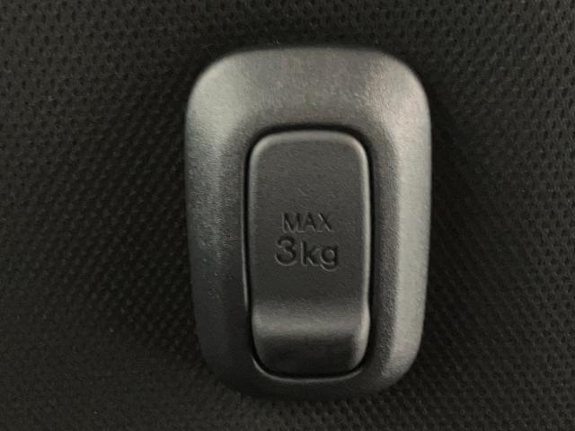 ムーヴＲＳ　９型ディスプレイオーディオ　届出済未使用車衝突被害軽減ブレーキ　コーナーセンサー　ターボ　９型ディスプレイオーディオ　フルセグ　バックカメラ　Ｂｌｕｅｔｏｏｔｈ　ＵＳＢ　両側電動スライドドア　ＬＥＤ　レーダークルーズコントロール　エコアイドル（滋賀県）の中古車