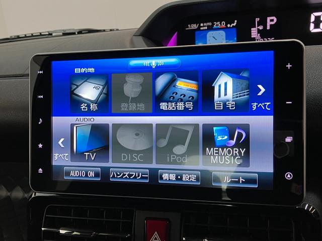 タントカスタムＲＳスタイルセレクション　９型ナビ　前後ドラレコ衝突被害軽減ブレーキ　コーナーセンサー　ターボ　９型フルセグナビ　Ｂｌｕｅｔｏｏｔｈ　ＤＶＤ再生　ＵＳＢ　Ｂカメラ　前後ドラレコ　両側電動スライドＤ　前席シートヒーター　レーダークルーズコントロール（滋賀県）の中古車