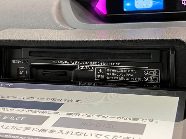 タントカスタムＲＳスタイルセレクション　９型ナビ　前後ドラレコ衝突被害軽減ブレーキ　コーナーセンサー　ターボ　９型フルセグナビ　Ｂｌｕｅｔｏｏｔｈ　ＤＶＤ再生　ＵＳＢ　Ｂカメラ　前後ドラレコ　両側電動スライドＤ　前席シートヒーター　レーダークルーズコントロール（滋賀県）の中古車