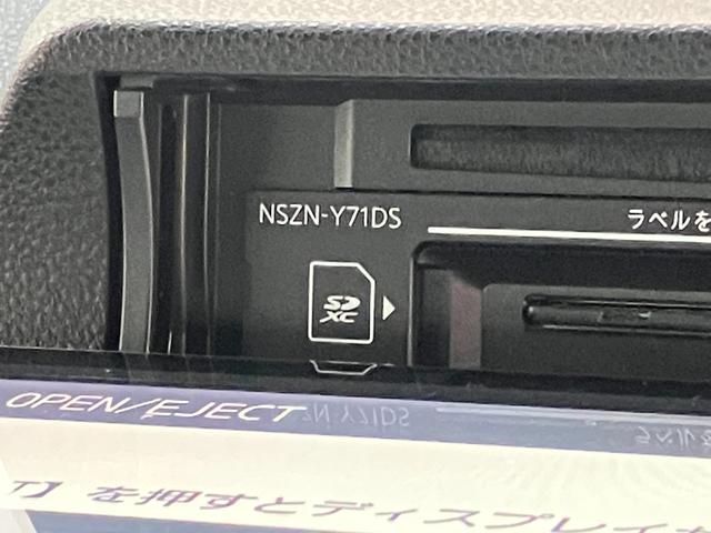 タントカスタムＲＳスタイルセレクション　９型ナビ　前後ドラレコ衝突被害軽減ブレーキ　コーナーセンサー　ターボ　９型フルセグナビ　Ｂｌｕｅｔｏｏｔｈ　ＤＶＤ再生　ＵＳＢ　Ｂカメラ　前後ドラレコ　両側電動スライドＤ　前席シートヒーター　レーダークルーズコントロール（滋賀県）の中古車