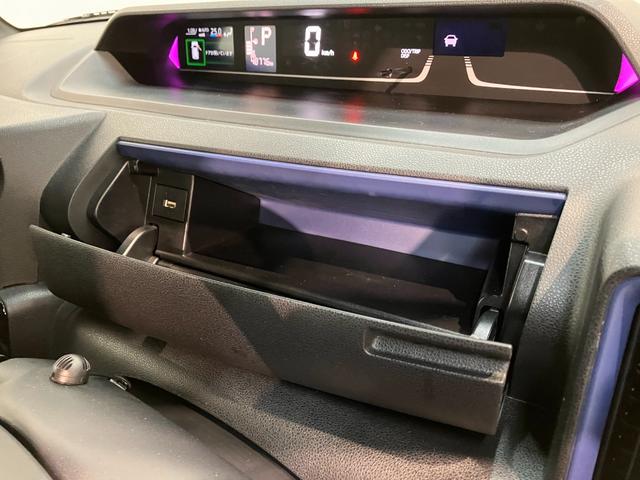 タントカスタムＲＳスタイルセレクション　９型ナビ　前後ドラレコ衝突被害軽減ブレーキ　コーナーセンサー　ターボ　９型フルセグナビ　Ｂｌｕｅｔｏｏｔｈ　ＤＶＤ再生　ＵＳＢ　Ｂカメラ　前後ドラレコ　両側電動スライドＤ　前席シートヒーター　レーダークルーズコントロール（滋賀県）の中古車