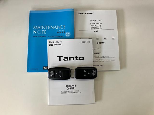 タントカスタムＲＳスタイルセレクション　９型ナビ　前後ドラレコ衝突被害軽減ブレーキ　コーナーセンサー　ターボ　９型フルセグナビ　Ｂｌｕｅｔｏｏｔｈ　ＤＶＤ再生　ＵＳＢ　Ｂカメラ　前後ドラレコ　両側電動スライドＤ　前席シートヒーター　レーダークルーズコントロール（滋賀県）の中古車