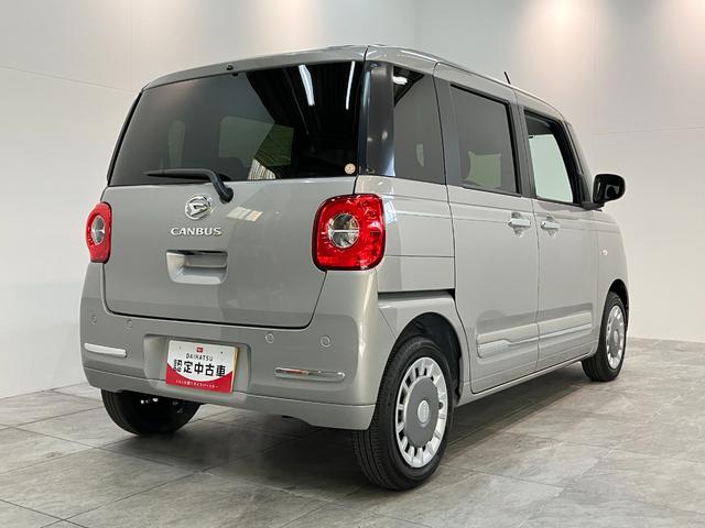 ムーヴキャンバスセオリーＧ　９型ディスプレイオーディオ　バックカメラ衝突被害軽減ブレーキ　コーナーセンサー　９型ディスプレイオーディオ　フルセグ　Ｂｌｕｅｔｏｏｔｈ　ＵＳＢ　バックカメラ　両側電動スライドドア　前席シートヒーター　ＬＥＤ　ワイヤレス充電器　エコアイドル（滋賀県）の中古車