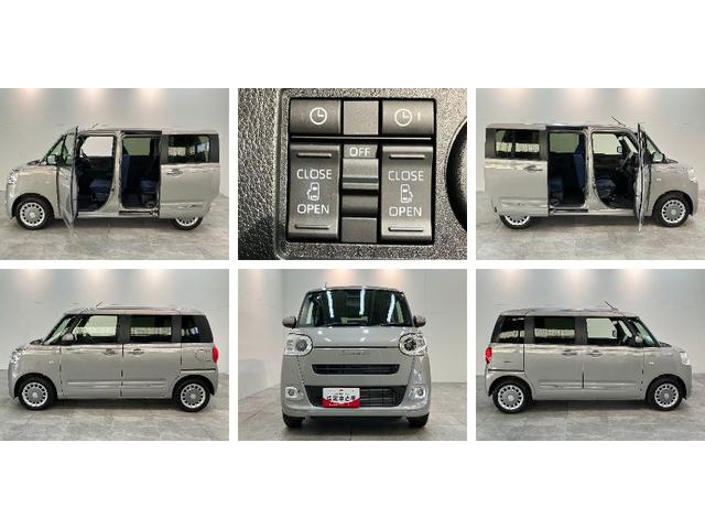 ムーヴキャンバスセオリーＧ　９型ディスプレイオーディオ　バックカメラ衝突被害軽減ブレーキ　コーナーセンサー　９型ディスプレイオーディオ　フルセグ　Ｂｌｕｅｔｏｏｔｈ　ＵＳＢ　バックカメラ　両側電動スライドドア　前席シートヒーター　ＬＥＤ　ワイヤレス充電器　エコアイドル（滋賀県）の中古車