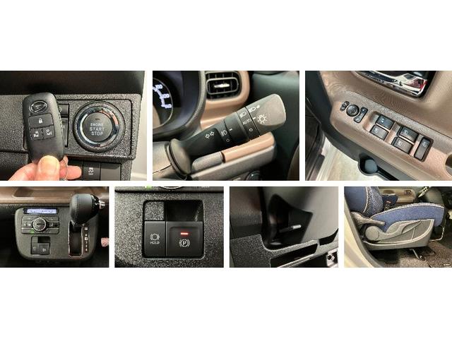 ムーヴキャンバスセオリーＧ　９型ディスプレイオーディオ　バックカメラ衝突被害軽減ブレーキ　コーナーセンサー　９型ディスプレイオーディオ　フルセグ　Ｂｌｕｅｔｏｏｔｈ　ＵＳＢ　バックカメラ　両側電動スライドドア　前席シートヒーター　ＬＥＤ　ワイヤレス充電器　エコアイドル（滋賀県）の中古車