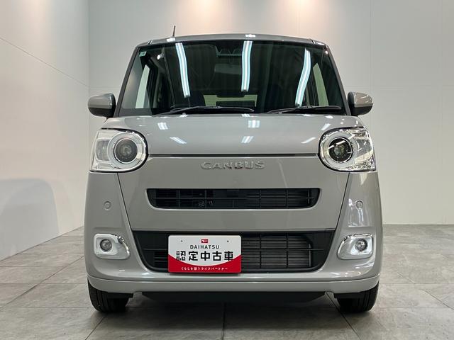 ムーヴキャンバスセオリーＧ　９型ディスプレイオーディオ　バックカメラ衝突被害軽減ブレーキ　コーナーセンサー　９型ディスプレイオーディオ　フルセグ　Ｂｌｕｅｔｏｏｔｈ　ＵＳＢ　バックカメラ　両側電動スライドドア　前席シートヒーター　ＬＥＤ　ワイヤレス充電器　エコアイドル（滋賀県）の中古車