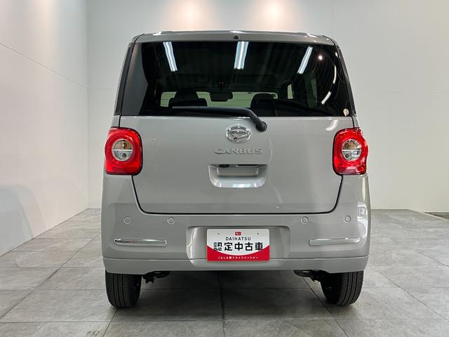 ムーヴキャンバスセオリーＧ　９型ディスプレイオーディオ　バックカメラ衝突被害軽減ブレーキ　コーナーセンサー　９型ディスプレイオーディオ　フルセグ　Ｂｌｕｅｔｏｏｔｈ　ＵＳＢ　バックカメラ　両側電動スライドドア　前席シートヒーター　ＬＥＤ　ワイヤレス充電器　エコアイドル（滋賀県）の中古車