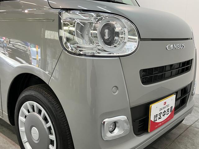 ムーヴキャンバスセオリーＧ　９型ディスプレイオーディオ　バックカメラ衝突被害軽減ブレーキ　コーナーセンサー　９型ディスプレイオーディオ　フルセグ　Ｂｌｕｅｔｏｏｔｈ　ＵＳＢ　バックカメラ　両側電動スライドドア　前席シートヒーター　ＬＥＤ　ワイヤレス充電器　エコアイドル（滋賀県）の中古車