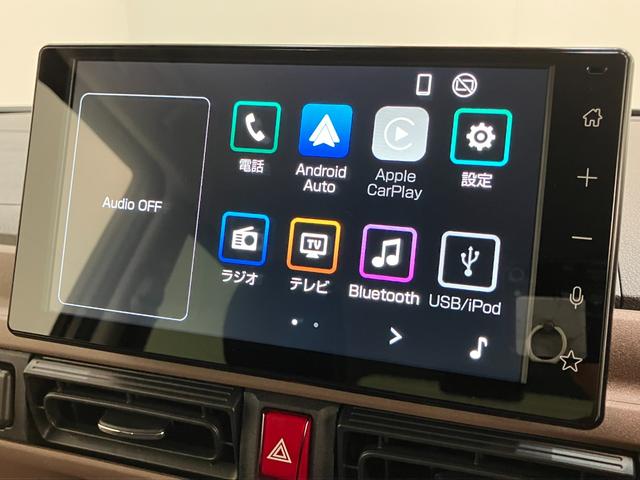 ムーヴキャンバスセオリーＧ　９型ディスプレイオーディオ　バックカメラ衝突被害軽減ブレーキ　コーナーセンサー　９型ディスプレイオーディオ　フルセグ　Ｂｌｕｅｔｏｏｔｈ　ＵＳＢ　バックカメラ　両側電動スライドドア　前席シートヒーター　ＬＥＤ　ワイヤレス充電器　エコアイドル（滋賀県）の中古車