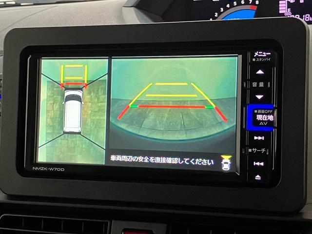 タントスローパーＸ　フルセグナビ　パノラマカメラ　駐車支援システム車いす乗降車　衝突被害軽減ブレーキ　コーナーセンサー　フルセグナビ　Ｂｌｕｅｔｏｏｔｈ　ＤＶＤ　ＵＳＢ　パノラマカメラ　ＥＴＣ　左側電動スライドドア　前席シートヒーター　ＬＥＤ　駐車支援システム（滋賀県）の中古車