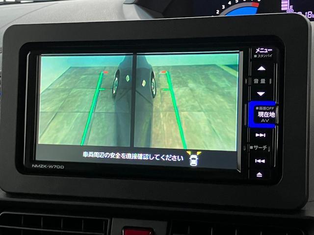 タントスローパーＸ　フルセグナビ　パノラマカメラ　駐車支援システム車いす乗降車　衝突被害軽減ブレーキ　コーナーセンサー　フルセグナビ　Ｂｌｕｅｔｏｏｔｈ　ＤＶＤ　ＵＳＢ　パノラマカメラ　ＥＴＣ　左側電動スライドドア　前席シートヒーター　ＬＥＤ　駐車支援システム（滋賀県）の中古車