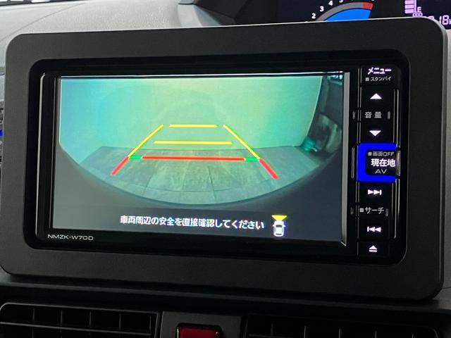 タントスローパーＸ　フルセグナビ　パノラマカメラ　駐車支援システム車いす乗降車　衝突被害軽減ブレーキ　コーナーセンサー　フルセグナビ　Ｂｌｕｅｔｏｏｔｈ　ＤＶＤ　ＵＳＢ　パノラマカメラ　ＥＴＣ　左側電動スライドドア　前席シートヒーター　ＬＥＤ　駐車支援システム（滋賀県）の中古車