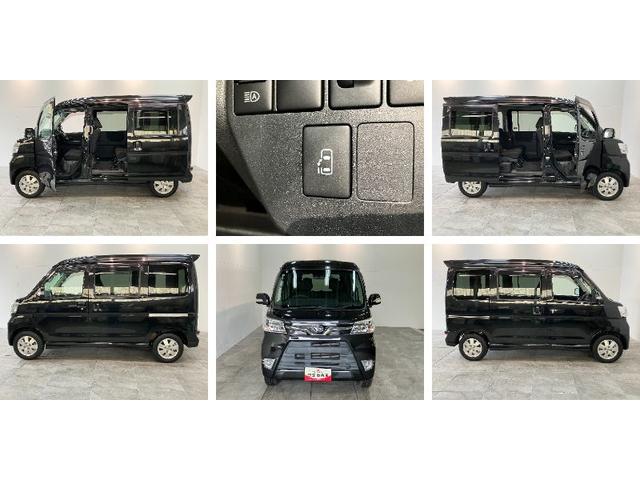 アトレーワゴンカスタムターボRSリミテッドSA3 フルセグナビ Bカメラ衝突被害軽減ブレーキ フルセグナビ Bluetooth DVD再生 USB バックカメラ ドラレコ ETC 左側電動スライドドア LED オートライト 電格ミラー キーレスエントリー エコアイドル(滋賀県)の中古車