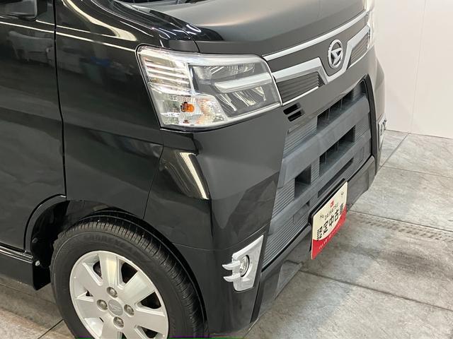 アトレーワゴンカスタムターボRSリミテッドSA3 フルセグナビ Bカメラ衝突被害軽減ブレーキ フルセグナビ Bluetooth DVD再生 USB バックカメラ ドラレコ ETC 左側電動スライドドア LED オートライト 電格ミラー キーレスエントリー エコアイドル(滋賀県)の中古車