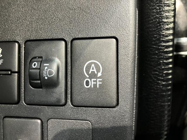 アトレーワゴンカスタムターボRSリミテッドSA3 フルセグナビ Bカメラ衝突被害軽減ブレーキ フルセグナビ Bluetooth DVD再生 USB バックカメラ ドラレコ ETC 左側電動スライドドア LED オートライト 電格ミラー キーレスエントリー エコアイドル(滋賀県)の中古車