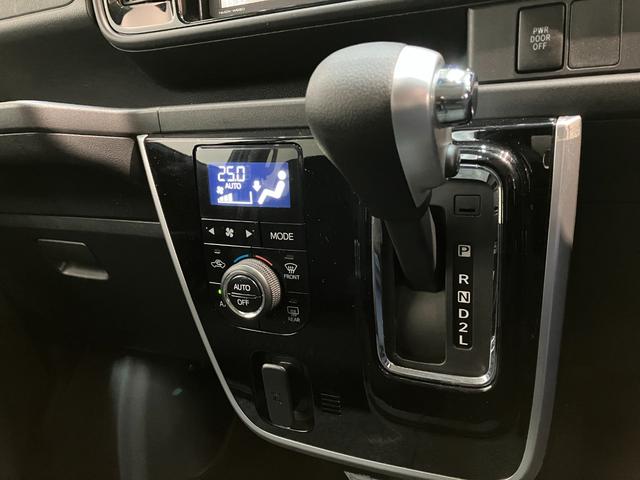 アトレーワゴンカスタムターボRSリミテッドSA3 フルセグナビ Bカメラ衝突被害軽減ブレーキ フルセグナビ Bluetooth DVD再生 USB バックカメラ ドラレコ ETC 左側電動スライドドア LED オートライト 電格ミラー キーレスエントリー エコアイドル(滋賀県)の中古車