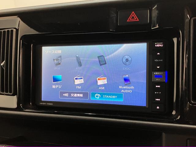 アトレーワゴンカスタムターボRSリミテッドSA3 フルセグナビ Bカメラ衝突被害軽減ブレーキ フルセグナビ Bluetooth DVD再生 USB バックカメラ ドラレコ ETC 左側電動スライドドア LED オートライト 電格ミラー キーレスエントリー エコアイドル(滋賀県)の中古車