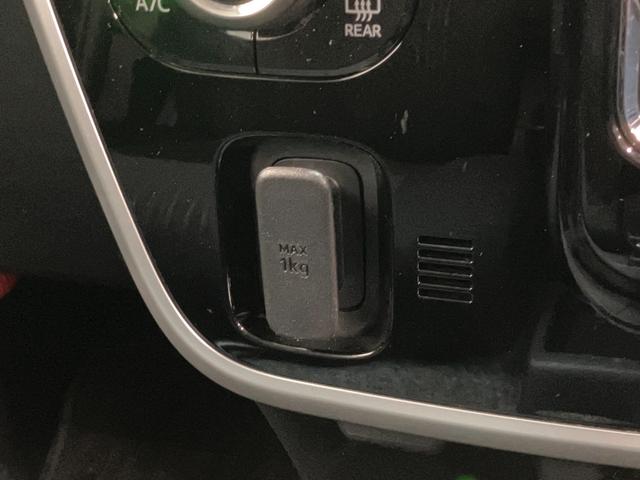 アトレーワゴンカスタムターボRSリミテッドSA3 フルセグナビ Bカメラ衝突被害軽減ブレーキ フルセグナビ Bluetooth DVD再生 USB バックカメラ ドラレコ ETC 左側電動スライドドア LED オートライト 電格ミラー キーレスエントリー エコアイドル(滋賀県)の中古車