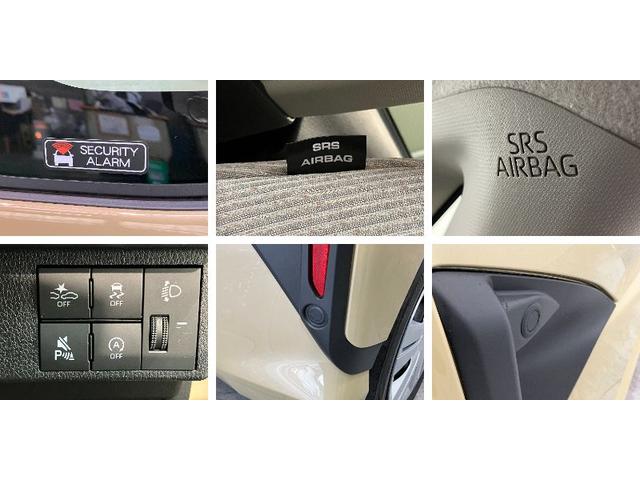 ムーヴX フルセグナビ バックカメラ LED 届出済未使用車衝突被害軽減ブレーキ コーナーセンサー フルセグナビ バックカメラ DVD再生 Bluetooth USB 左側電動スライドドア LED オートライト オートエアコン 電動格納式ミラー エコアイドル(滋賀県)の中古車