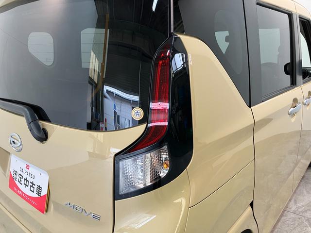 ムーヴX フルセグナビ バックカメラ LED 届出済未使用車衝突被害軽減ブレーキ コーナーセンサー フルセグナビ バックカメラ DVD再生 Bluetooth USB 左側電動スライドドア LED オートライト オートエアコン 電動格納式ミラー エコアイドル(滋賀県)の中古車