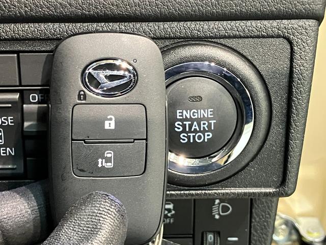 ムーヴX フルセグナビ バックカメラ LED 届出済未使用車衝突被害軽減ブレーキ コーナーセンサー フルセグナビ バックカメラ DVD再生 Bluetooth USB 左側電動スライドドア LED オートライト オートエアコン 電動格納式ミラー エコアイドル(滋賀県)の中古車