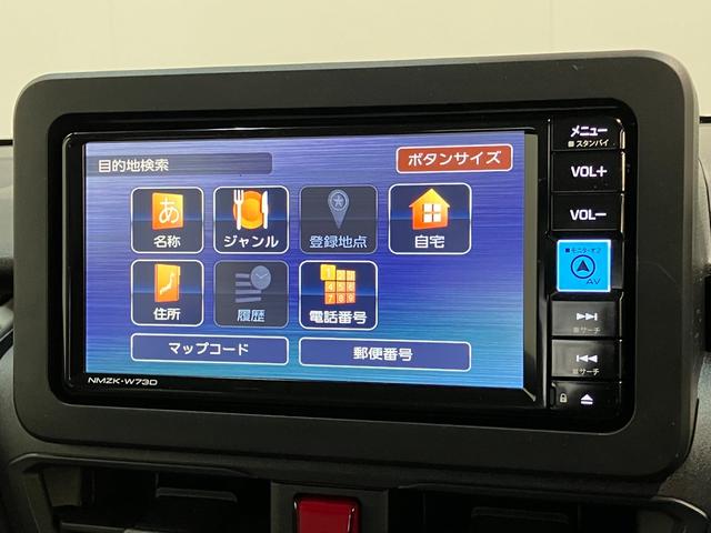 ムーヴX フルセグナビ バックカメラ LED 届出済未使用車衝突被害軽減ブレーキ コーナーセンサー フルセグナビ バックカメラ DVD再生 Bluetooth USB 左側電動スライドドア LED オートライト オートエアコン 電動格納式ミラー エコアイドル(滋賀県)の中古車