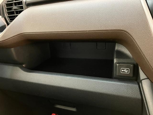 ムーヴX フルセグナビ バックカメラ LED 届出済未使用車衝突被害軽減ブレーキ コーナーセンサー フルセグナビ バックカメラ DVD再生 Bluetooth USB 左側電動スライドドア LED オートライト オートエアコン 電動格納式ミラー エコアイドル(滋賀県)の中古車