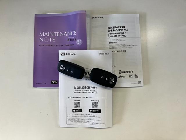 ムーヴX フルセグナビ バックカメラ LED 届出済未使用車衝突被害軽減ブレーキ コーナーセンサー フルセグナビ バックカメラ DVD再生 Bluetooth USB 左側電動スライドドア LED オートライト オートエアコン 電動格納式ミラー エコアイドル(滋賀県)の中古車