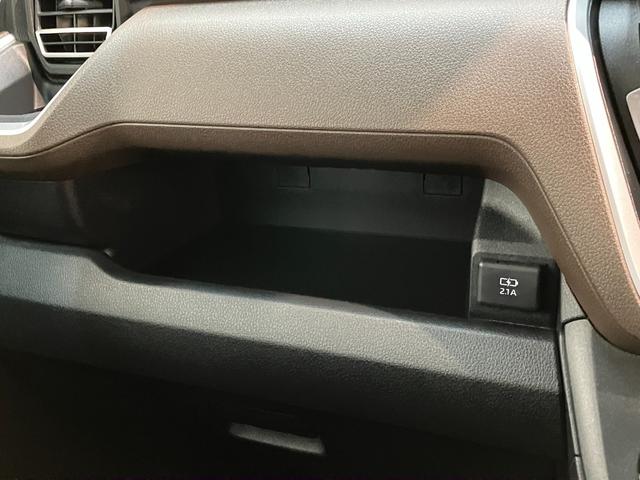 ムーヴＧ　左側電動スライドドア　スマートキー　ＬＥＤ衝突被害軽減ブレーキ　コーナーセンサー　バックカメラ（ナビ装着時用）　左側電動スライドドア　ＬＥＤヘッドライト　オートライト　オートエアコン　電動パーキングブレーキ　スマートキー　エコアイドル（滋賀県）の中古車