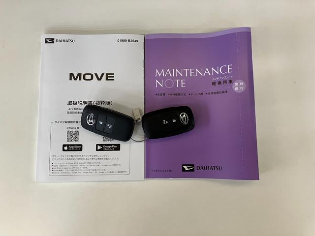 ムーヴＧ　左側電動スライドドア　スマートキー　ＬＥＤ衝突被害軽減ブレーキ　コーナーセンサー　バックカメラ（ナビ装着時用）　左側電動スライドドア　ＬＥＤヘッドライト　オートライト　オートエアコン　電動パーキングブレーキ　スマートキー　エコアイドル（滋賀県）の中古車