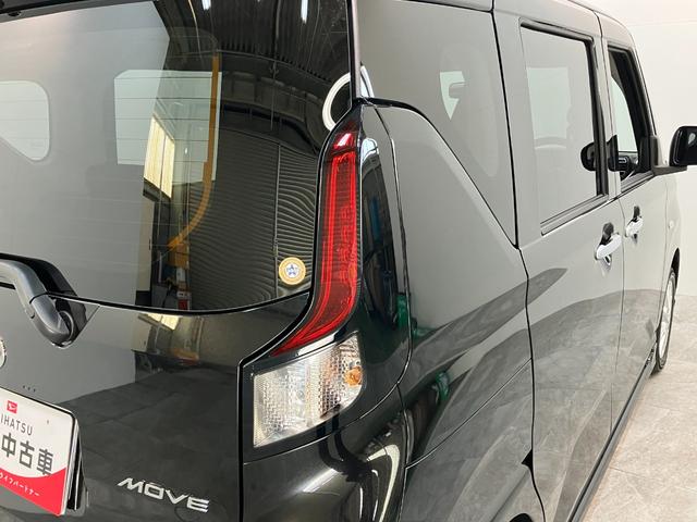ムーヴＧ　９型ディスプレイオーディオ　Ｂカメラ　左側電動スライド衝突被害軽減ブレーキ　コーナーセンサー　９型ディスプレイオーディオ　フルセグ　バックカメラ　Ｂｌｕｅｔｏｏｔｈ　ＵＳＢ　左側電動スライドドア　ＬＥＤ　ワイヤレス充電器　スマートキー　エコアイドル（滋賀県）の中古車
