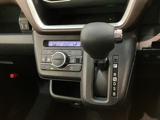 ムーヴＧ　９型ディスプレイオーディオ　Ｂカメラ　左側電動スライド衝突被害軽減ブレーキ　コーナーセンサー　９型ディスプレイオーディオ　フルセグ　バックカメラ　Ｂｌｕｅｔｏｏｔｈ　ＵＳＢ　左側電動スライドドア　ＬＥＤ　ワイヤレス充電器　スマートキー　エコアイドル（滋賀県）の中古車