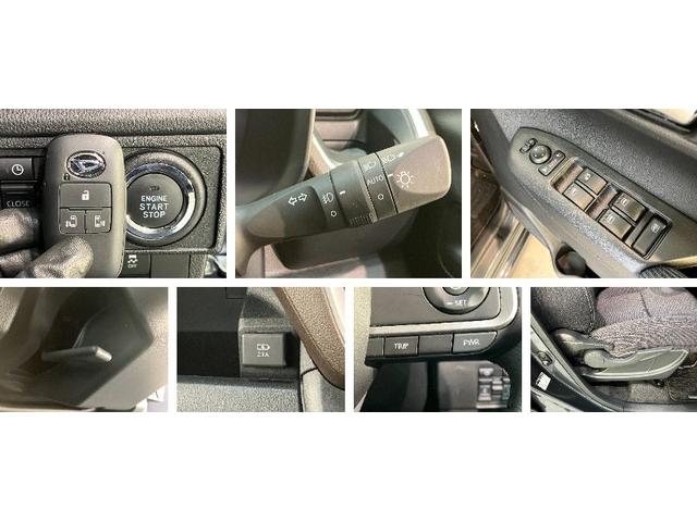 ムーヴＲＳ　両側電動スライドドア　レーダークルーズコントロール衝突被害軽減ブレーキ　コーナーセンサー　バックカメラ（ナビ装着時用）　両側電動スライドドア　ＬＥＤ　オートライト　オートエアコン　電動パーキングブレーキ　レーダークルーズコントロール　エコアイドル（滋賀県）の中古車