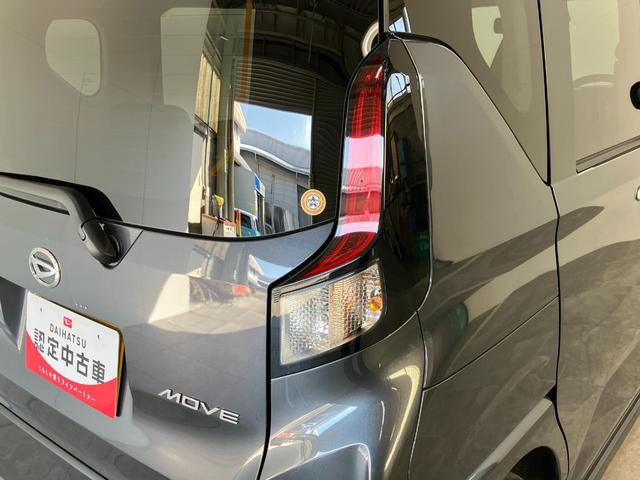 ムーヴＲＳ　両側電動スライドドア　レーダークルーズコントロール衝突被害軽減ブレーキ　コーナーセンサー　バックカメラ（ナビ装着時用）　両側電動スライドドア　ＬＥＤ　オートライト　オートエアコン　電動パーキングブレーキ　レーダークルーズコントロール　エコアイドル（滋賀県）の中古車