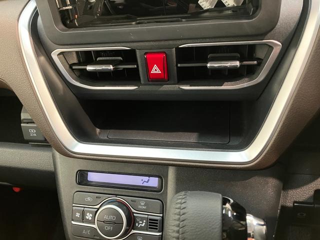 ムーヴＲＳ　両側電動スライドドア　レーダークルーズコントロール衝突被害軽減ブレーキ　コーナーセンサー　バックカメラ（ナビ装着時用）　両側電動スライドドア　ＬＥＤ　オートライト　オートエアコン　電動パーキングブレーキ　レーダークルーズコントロール　エコアイドル（滋賀県）の中古車