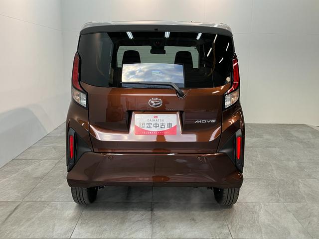 ムーヴRS フルセグナビ Bカメラ クルコン 届出済未使用車衝突被害軽減ブレーキ コーナーセンサー フルセグナビ バックカメラ DVD再生 Bluetooth USB 両側電動スライドドア LED オートライト オートエアコン レーダークルーズコントロール(滋賀県)の中古車