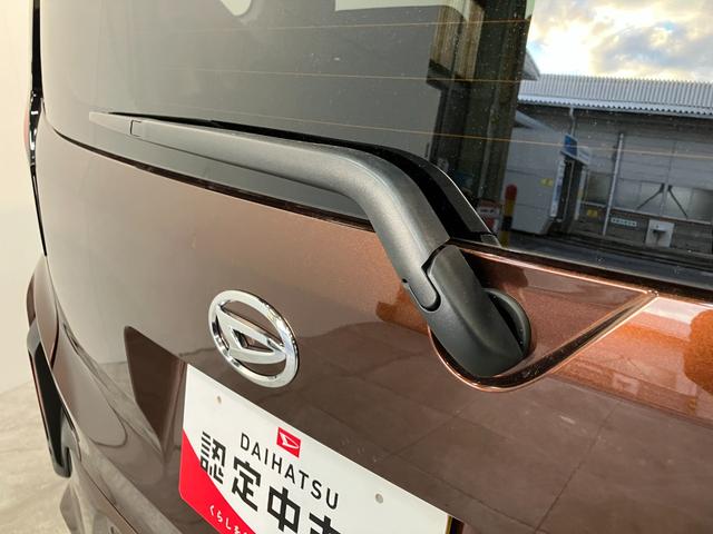 ムーヴRS フルセグナビ Bカメラ クルコン 届出済未使用車衝突被害軽減ブレーキ コーナーセンサー フルセグナビ バックカメラ DVD再生 Bluetooth USB 両側電動スライドドア LED オートライト オートエアコン レーダークルーズコントロール(滋賀県)の中古車