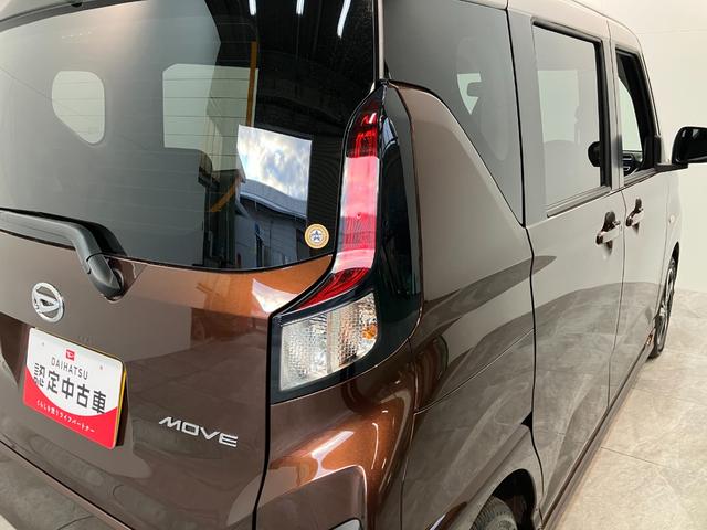 ムーヴRS フルセグナビ Bカメラ クルコン 届出済未使用車衝突被害軽減ブレーキ コーナーセンサー フルセグナビ バックカメラ DVD再生 Bluetooth USB 両側電動スライドドア LED オートライト オートエアコン レーダークルーズコントロール(滋賀県)の中古車