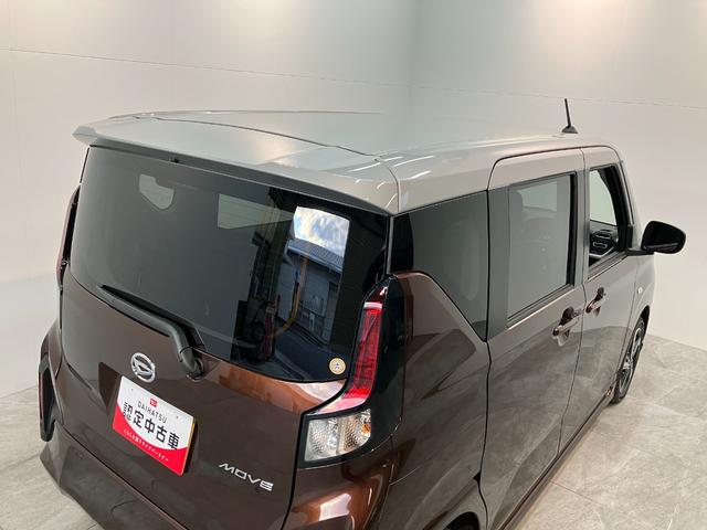 ムーヴRS フルセグナビ Bカメラ クルコン 届出済未使用車衝突被害軽減ブレーキ コーナーセンサー フルセグナビ バックカメラ DVD再生 Bluetooth USB 両側電動スライドドア LED オートライト オートエアコン レーダークルーズコントロール(滋賀県)の中古車