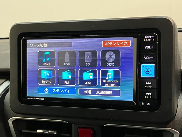 ムーヴRS フルセグナビ Bカメラ クルコン 届出済未使用車衝突被害軽減ブレーキ コーナーセンサー フルセグナビ バックカメラ DVD再生 Bluetooth USB 両側電動スライドドア LED オートライト オートエアコン レーダークルーズコントロール(滋賀県)の中古車