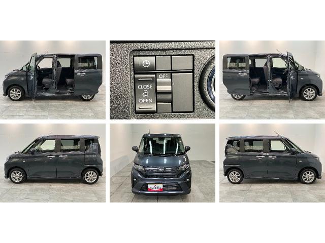 ムーヴＧ　９型ディスプレイオーディオ　バックカメラ　左側パワスラ衝突被害軽減ブレーキ　コーナーセンサー　９型ディスプレイオーディオ　フルセグ　バックカメラ　Ｂｌｕｅｔｏｏｔｈ　ＵＳＢ　左側電動スライドドア　ＬＥＤ　ワイヤレス充電器　スマートキー　エコアイドル（滋賀県）の中古車