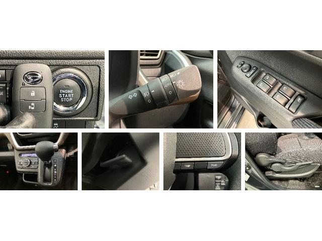 ムーヴＧ　９型ディスプレイオーディオ　バックカメラ　左側パワスラ衝突被害軽減ブレーキ　コーナーセンサー　９型ディスプレイオーディオ　フルセグ　バックカメラ　Ｂｌｕｅｔｏｏｔｈ　ＵＳＢ　左側電動スライドドア　ＬＥＤ　ワイヤレス充電器　スマートキー　エコアイドル（滋賀県）の中古車