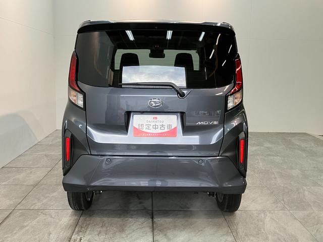 ムーヴＧ　９型ディスプレイオーディオ　バックカメラ　左側パワスラ衝突被害軽減ブレーキ　コーナーセンサー　９型ディスプレイオーディオ　フルセグ　バックカメラ　Ｂｌｕｅｔｏｏｔｈ　ＵＳＢ　左側電動スライドドア　ＬＥＤ　ワイヤレス充電器　スマートキー　エコアイドル（滋賀県）の中古車