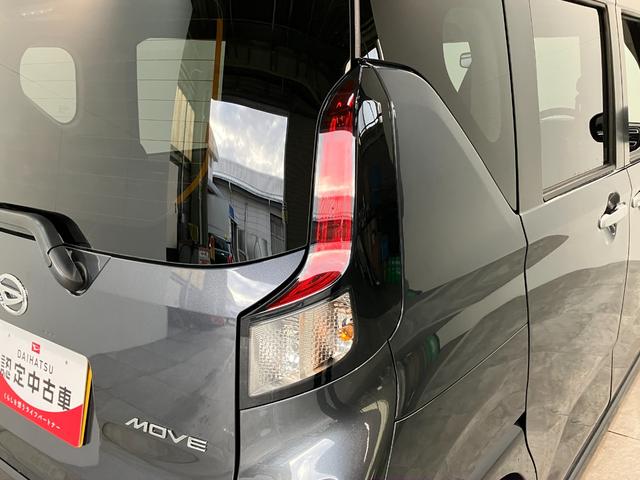 ムーヴＧ　９型ディスプレイオーディオ　バックカメラ　左側パワスラ衝突被害軽減ブレーキ　コーナーセンサー　９型ディスプレイオーディオ　フルセグ　バックカメラ　Ｂｌｕｅｔｏｏｔｈ　ＵＳＢ　左側電動スライドドア　ＬＥＤ　ワイヤレス充電器　スマートキー　エコアイドル（滋賀県）の中古車